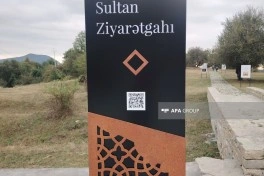 İdarə: Pir Ömər Sultan ziyarətgahında Heydər Əliyev Fondunun dəstəyi ilə bərpa işləri aparılıb - FOTO
