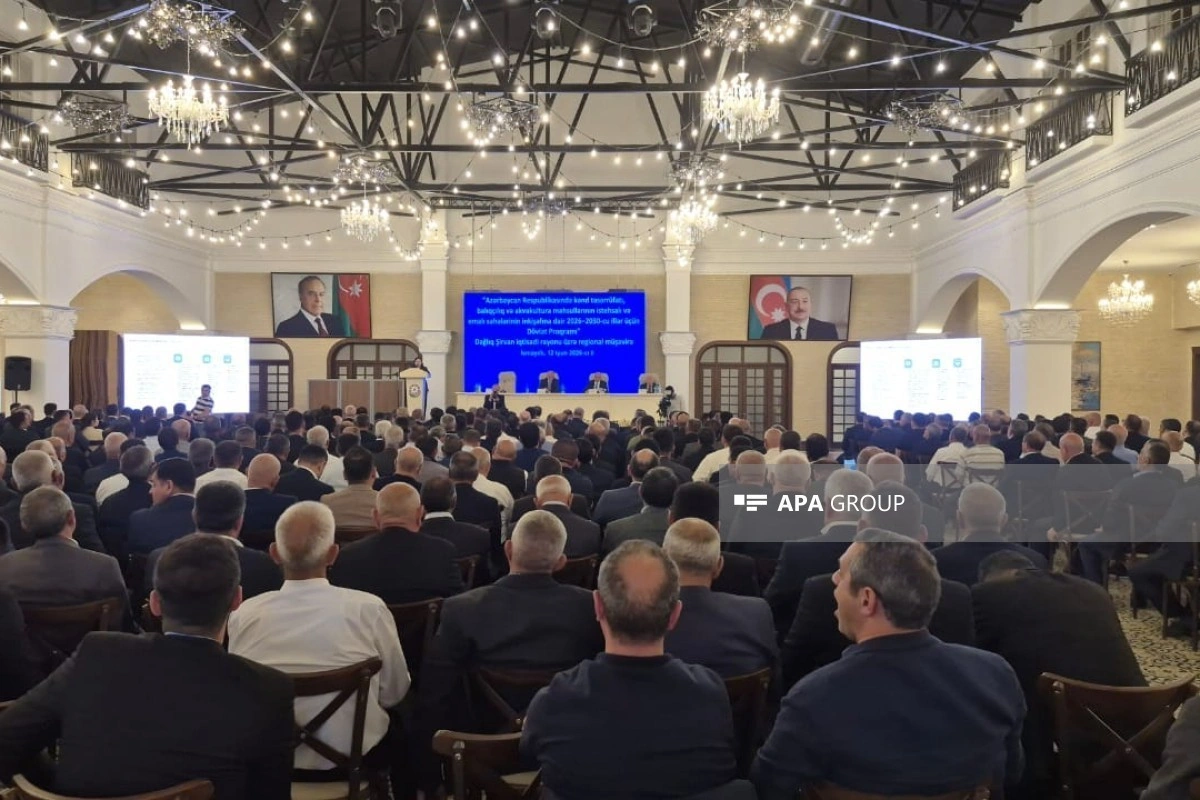 Aqrar sahədə Dövlət Proqramı çərçivəsində İsmayıllıda Dağlıq Şirvan iqtisadi rayonu üzrə regional müşavirə keçirilir - FOTO