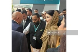 “Urban Expo”da Pəncab əyalətinin pavilyonunun açılışı olub - FOTO