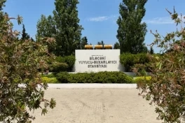 ADY: Biləcəri yuyucu-buxarlayıcı stansiyasında 2026-cı ilin ilk 7 ayında 1861 çən vaqon yuyulub - FOTO - VİDEO