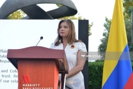Bakıda Kolumbiyanın Milli Günü qeyd olunub- FOTO