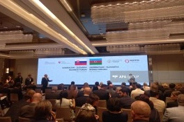 Bakıda Azərbaycan-Slovakiya biznes forumu keçirilib - FOTO - YENİLƏNİB