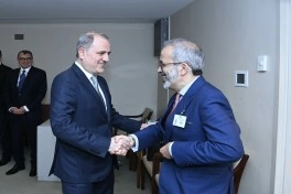 Azərbaycan və Portuqaliya arasında enerji təhlükəsizliyi müzakirə olunub - FOTO