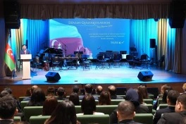 ƏƏSMN-də dövlət qulluğuna yeni qəbul edilən əməkdaşların andiçmə mərasimi olub