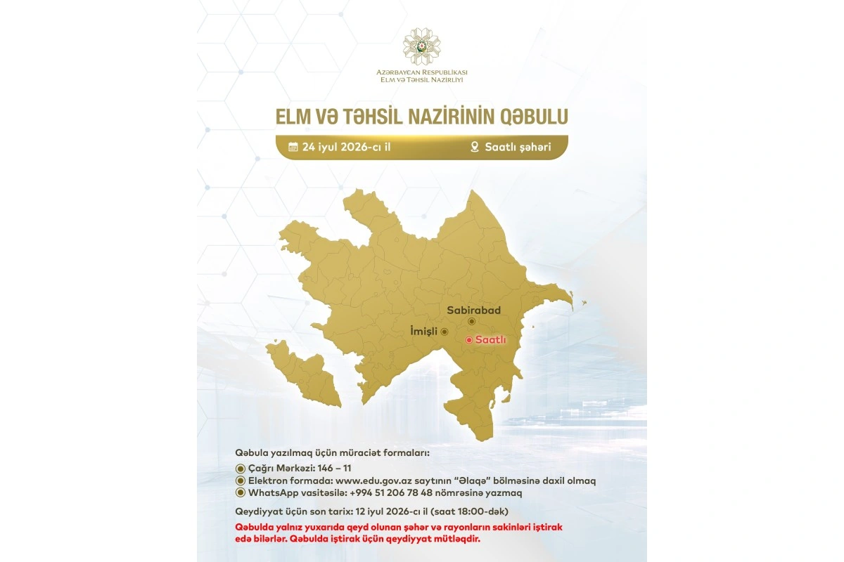 Emin Əmrullayev Saatlıda vətəndaşları qəbul edəcək
