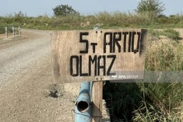 Zərdabda 60 illik körpü qəzalı vəziyyətdədir - FOTO