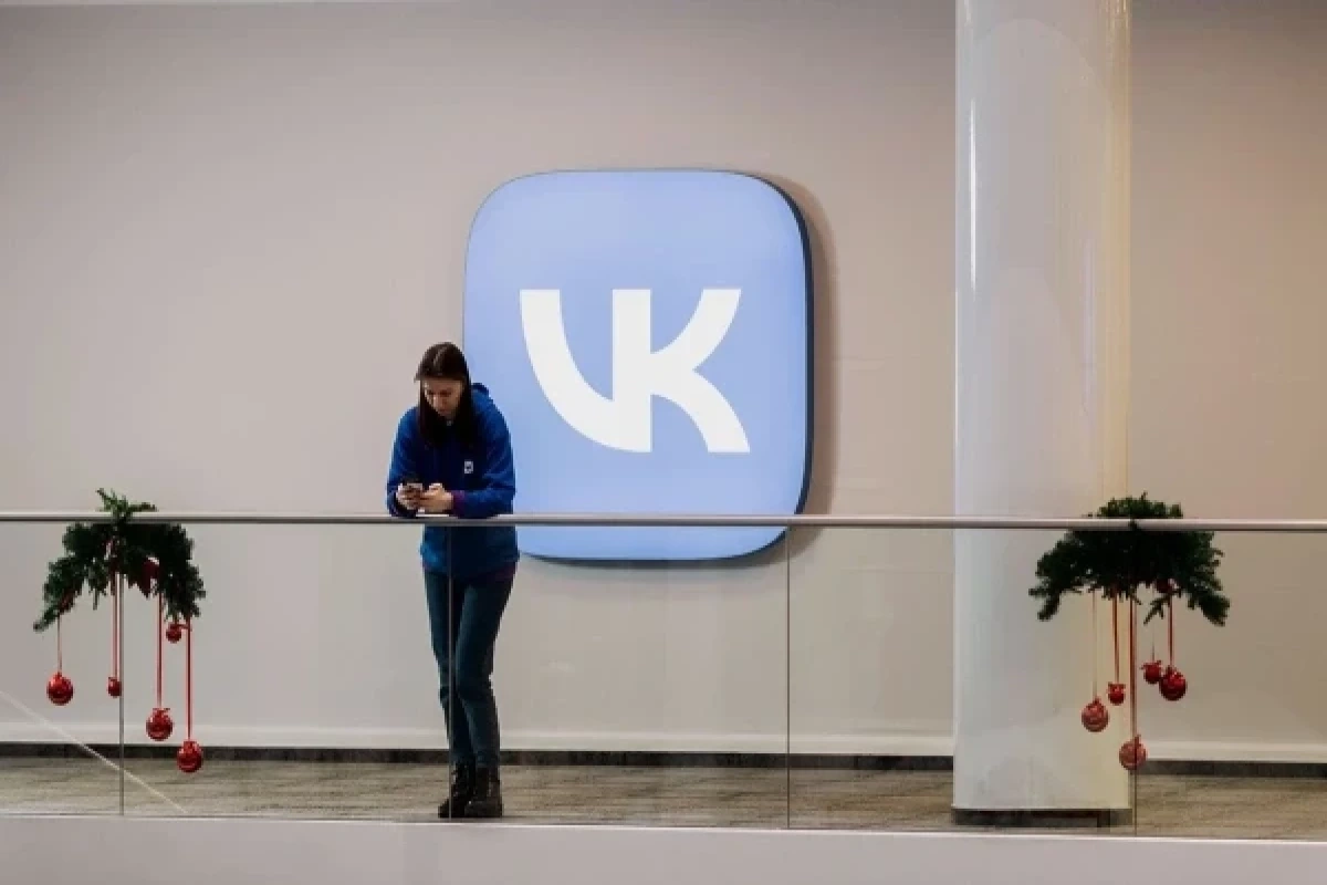 Aİ "VKontakte" və "Max"a sanksiyalar tətbiq edib