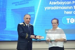 Prokurorluq orqanlarının yaradılmasının 108-ci ildönümü münasibətilə tədbir keçirilib - FOTO