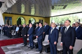Azərbaycan və Qırğızıstan prezidentlərinin təltifolunma mərasimi keçirilib - FOTO