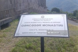Alban-Udi dini icmasının nümayəndələri Gəncəsər Monastır Kompleksini ziyarət edib - FOTO - YENİLƏNİB
