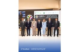 TuranBank-ın İH Sədri İslam İnkişaf Bankı Qrupunun İllik Toplantılarında spiker qismində çıxış edib