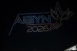 Azərbaycan, Qazaxıstan, Qırğızıstan, Özbəkistan və Rusiya komandalarının hərbi vətənpərvərlik toplanışı keçirilib