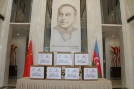 Heydər Əliyev Fondu Çində xüsusi qayğıya ehtiyacı olan uşaqlar üçün xeyriyyə tədbiri təşkil edib
