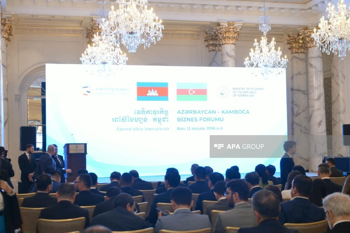 Bakıda Azərbaycan-Kamboca biznes forumu keçirilir - YENİLƏNİB