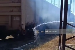 Yevlax dəmir yolu vağzalında yük vaqonunda yanğın olub - FOTOLENT