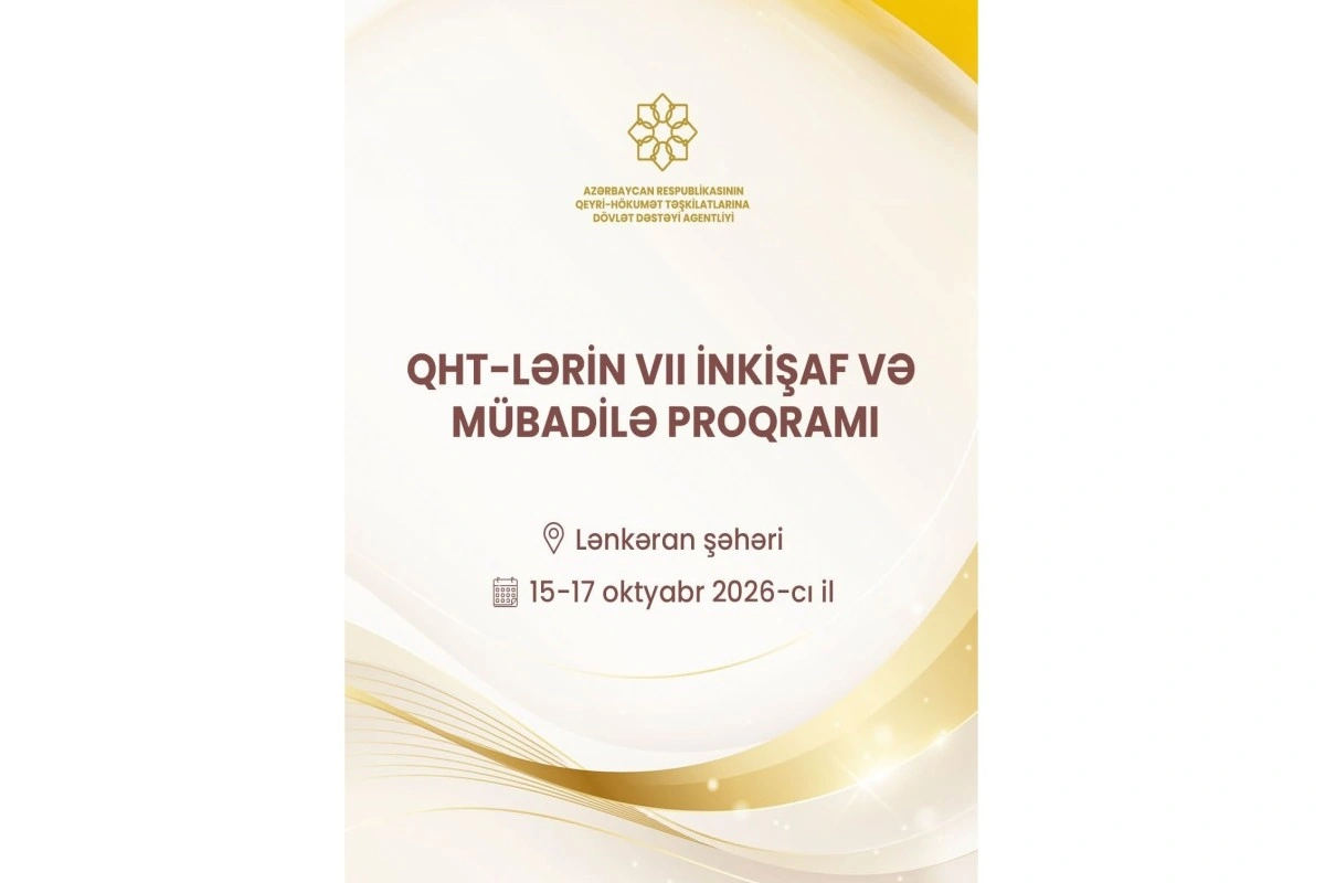 Lənkəranda “QHT-lərin VII İnkişaf və Mübadilə Proqramı” elan olunub