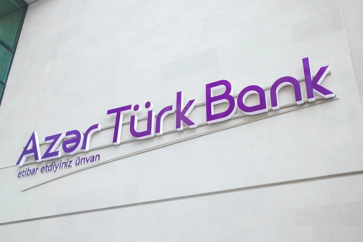 "Azər-Türk Bank"ın Müşahidə Şurasının tərkibində dəyişiklik ediləcək