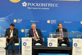 Sankt-Peterburqda Azərbaycan-Rusiya biznes dialoqu keçirilib