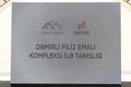 Əlaqələndirmə Qərargahının iclasının iştirakçıları “Dəmirli” Filiz Emalı Kompleksində görülən işlərlə tanış olub