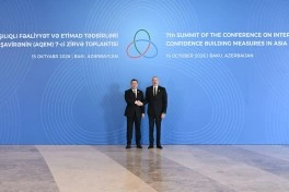 Bakıda AQEM-in 7-ci Zirvə Toplantısı keçirilib, Prezident İlham Əliyev tədbirdə çıxış edib - YENİLƏNİB-5