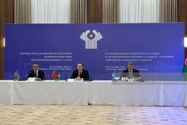 Xankəndidə MDB-nin Antiinhisar Siyasəti üzrə Dövlətlərarası Şurasının 61-ci iclası keçirilir - FOTO