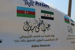 Azərbaycanın Dəməşqdəki səfirliyi 1000 ailəyə qurban payı verib
