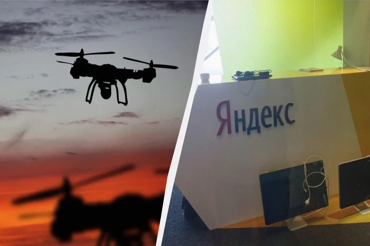 Rusiyada PUA hücumundan sonra “Yandex”in 80-dən çox xidməti dayanıb