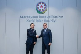 Ceyhun Bayramov AQEM-in Baş katibi ilə görüşüb