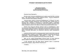 Zelenski Prezident İlham Əliyevə təşəkkür edib, Azərbaycanın Ukraynaya dair mövqeyini yüksək qiymətləndirib