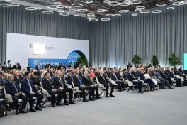 Prezident İlham Əliyev Bakı 31-ci “Baku Energy Forum”un rəsmi açılış mərasimində iştirak edib - YENİLƏNİB-1