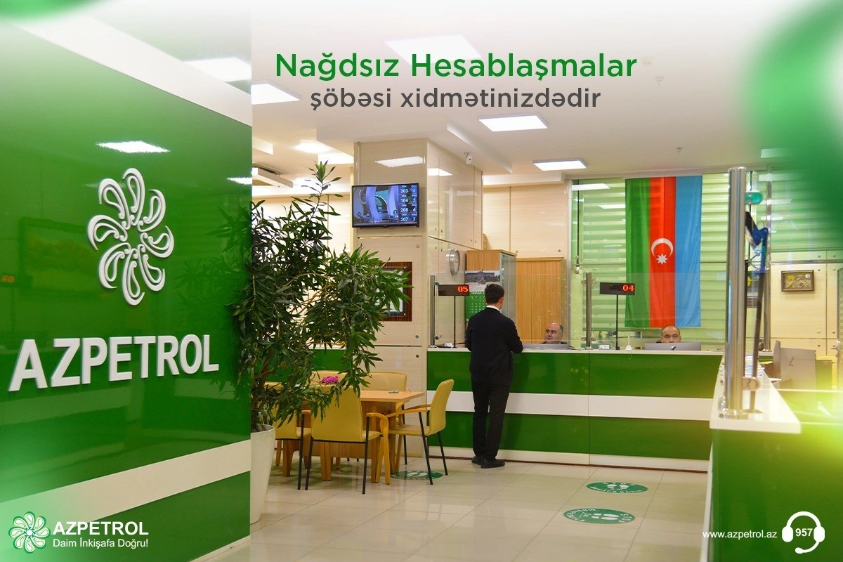“Azpetrol” şirkətinin “Nağdsız hesablaşmalar” şöbəsi müştərilərin xidmətindədir