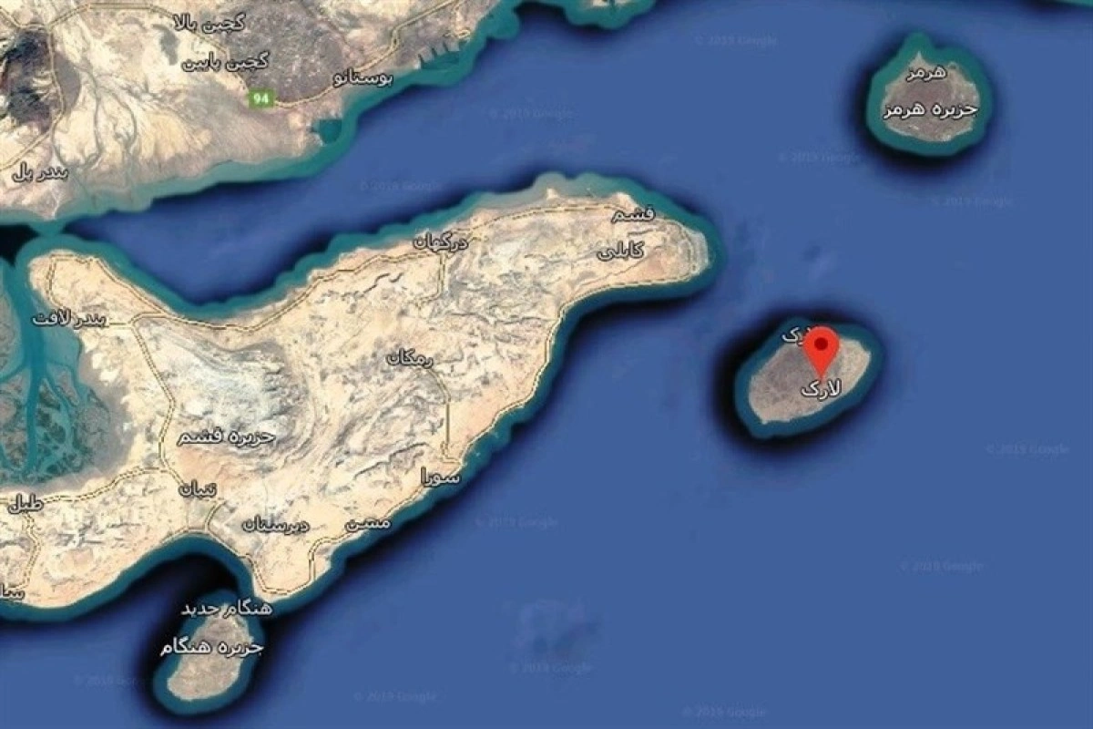 İranın Qəşm adası yaxınlığında partlayış səsləri eşidilib