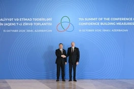 Bakıda AQEM-in 7-ci Zirvə Toplantısı keçirilib, Prezident İlham Əliyev tədbirdə çıxış edib - YENİLƏNİB-5