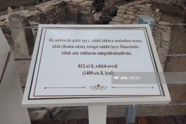 İdarə: Pir Ömər Sultan ziyarətgahında Heydər Əliyev Fondunun dəstəyi ilə bərpa işləri aparılıb - FOTO