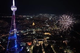 Trump Tower Tbilisi Gürcüstan paytaxtına nəzər salan möhtəşəm təqdimat gecəsi ilə qlobal arenada debüt edib