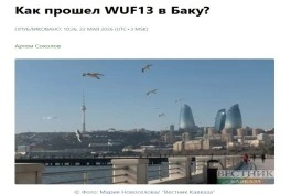 Dünya mediası WUF13-ün qlobal şəhərsalma siyasətində rolundan yazıb