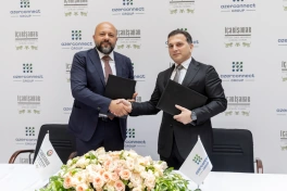Azerconnect Group İçərişəhərdə süni intellekt əsaslı həllər tətbiq edəcək