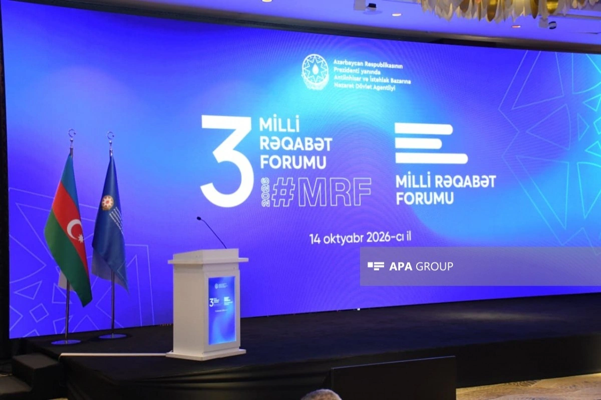 Elnur Bağırov: Rəqabət mühitinin yaxşılaşdırılması özəl investisiyaların artımını stimullaşdıracaq