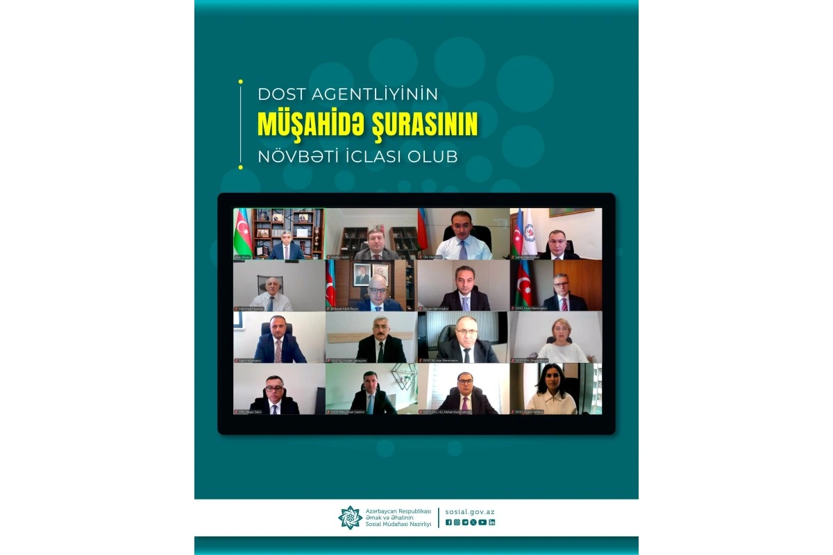 DOST Agentliyinin Müşahidə Şurasının iclası olub