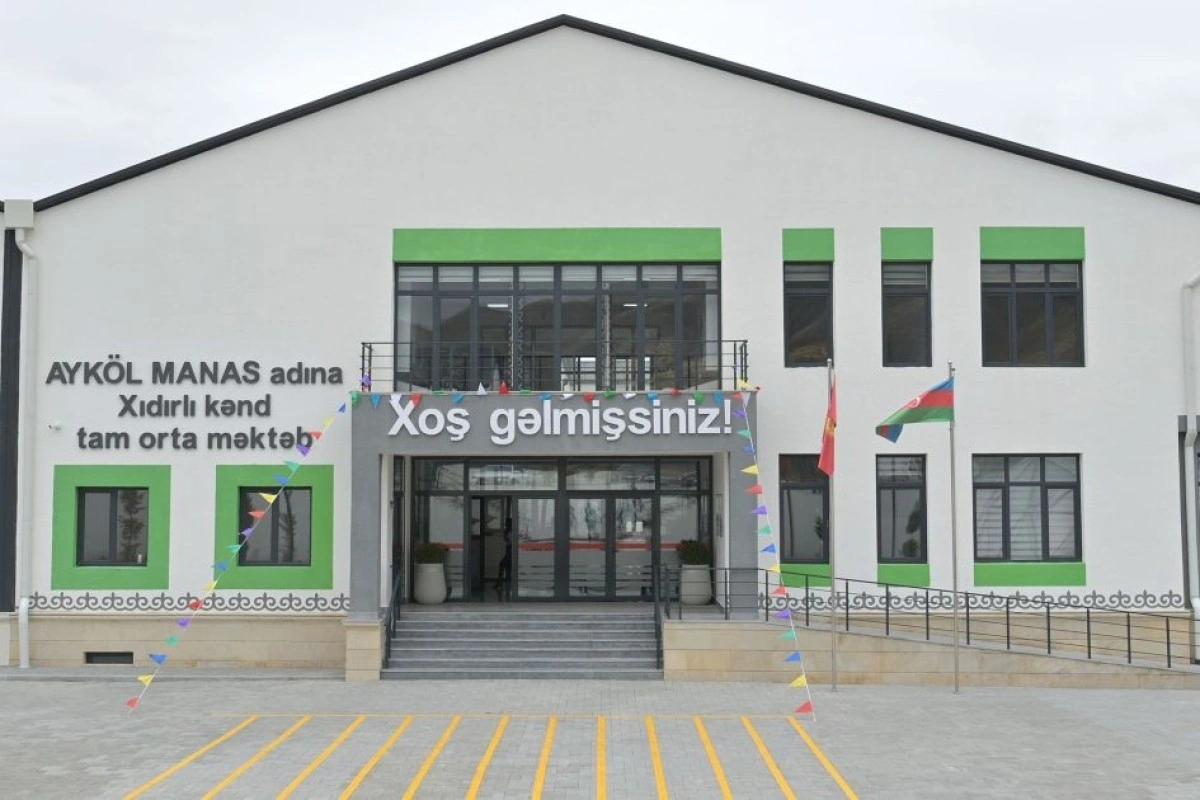 Ağdamın Xıdırlı kənd məktəbinə Ayköl Manasın adı verilib
