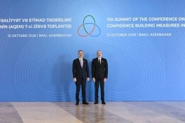 Bakıda AQEM-in 7-ci Zirvə Toplantısı keçirilib, Prezident İlham Əliyev tədbirdə çıxış edib - YENİLƏNİB-5
