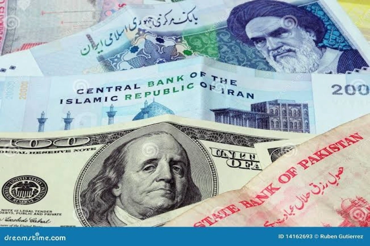 İran Mərkəzi Bankı dondurulmuş aktivlərin həcmini 24 mlrd. dollar qiymətləndirir