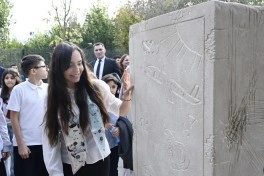 ADA Məktəbində xeyriyyə məqsədli ənənəvi Payız festivalı – “Məhsul bayramı” təşkil edilib