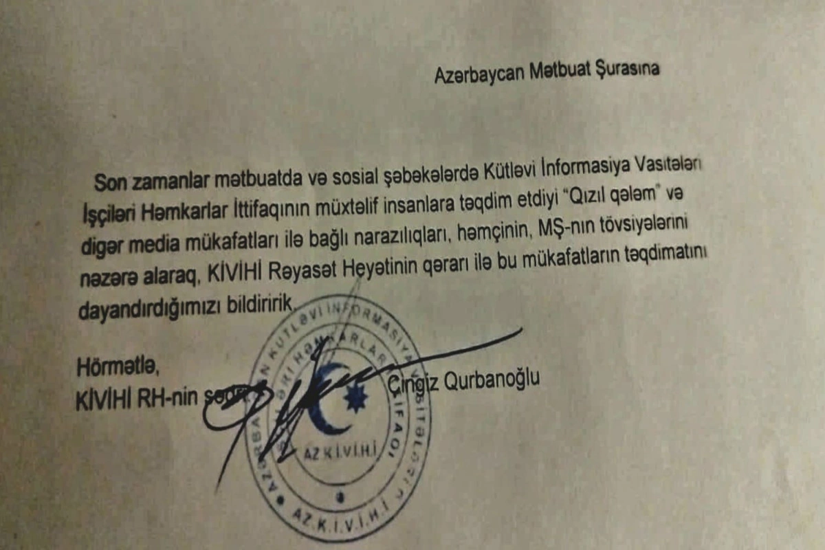 “Qızıl qələm” mükafatının verilməsi dayandırılıb