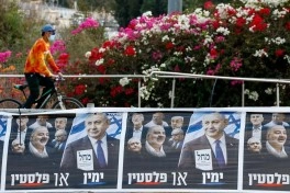 Tramp İsraildə keçiriləcək seçkilərdə Netanyahunu dəstəkləyib