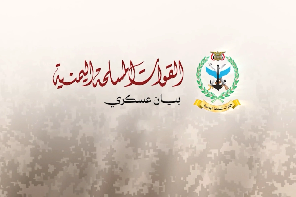 Husilər Səudiyyə Ərəbistanına qarşı dəniz yolu ilə hərəkətə qadağa qoyublar