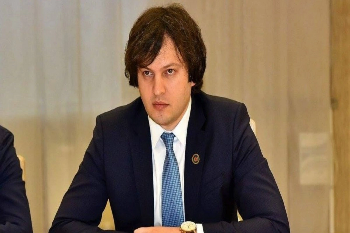 Kobaxidze BMT-nin sessiyasında iştirak edəcək