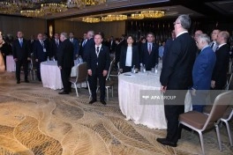 Bakıda IV Milli Kibertəhlükəsizlik Forumu keçirilir - FOTO