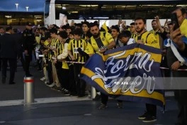 "Fənərbaxça" Bakıya gəlib - VİDEO - FOTO