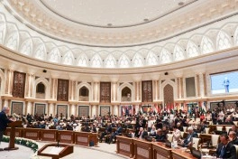 Dövlət Komitəsinin sədri I Beynəlxalq İslam Sivilizasiyası Forumunun açılışında iştirak edib